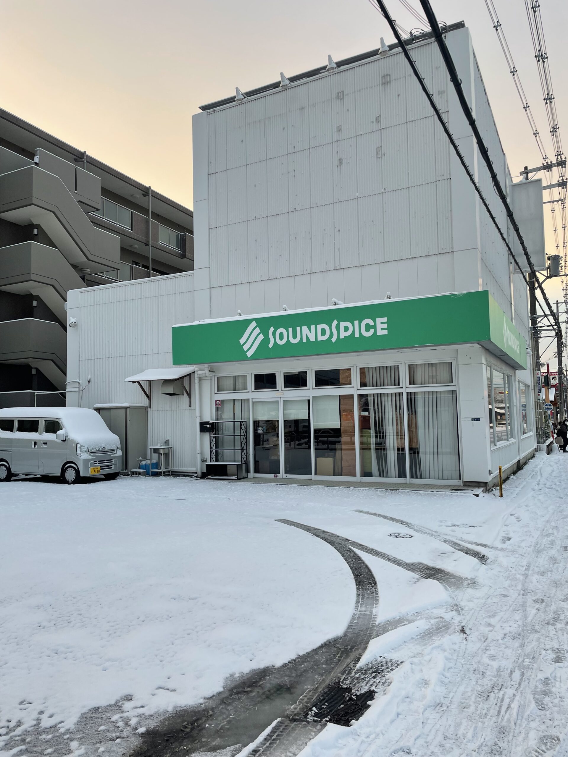大雪が降りました。⛄|ブログ｜Sound Spice POST | 株式会社サウンドスパイス