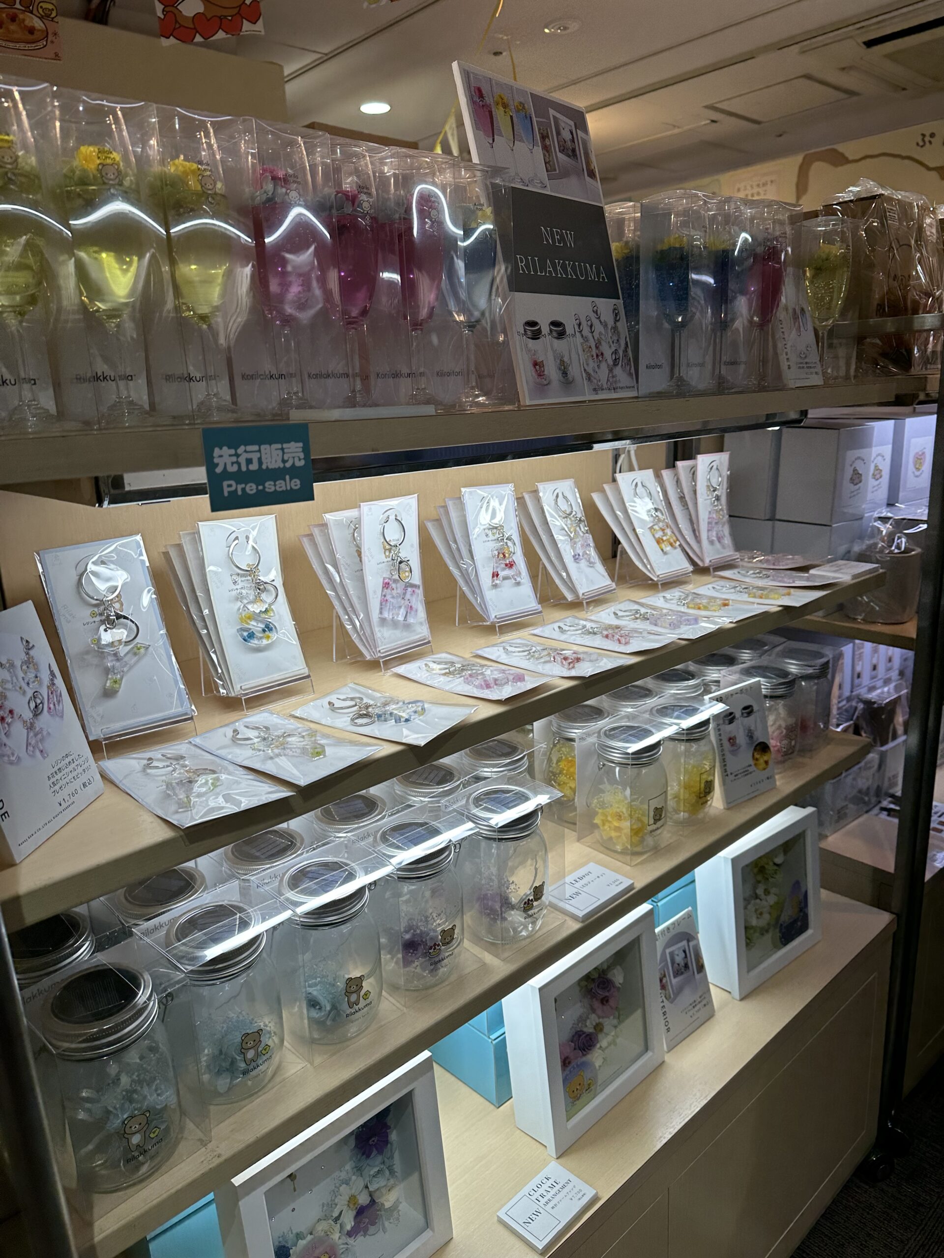 リラックマ 20周年 「リラックマ百貨店」IN松屋銀座|ブログ｜Sound Spice POST | 株式会社サウンドスパイス